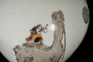Arte Cinese : Vaso globulare tianqiuping con figureCina, XIX secolo  - Asta ASTA 290 - ARTE ORIENTALE (ONLINE) - Associazione Nazionale - Case d'Asta italiane