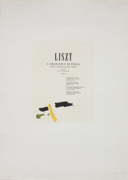 CHIARI GIUSEPPE (1926 - 2007) : Liszt.  - Asta ASTA 292 - ARTE MODERNA (VIRTUALE) - Associazione Nazionale - Case d'Asta italiane