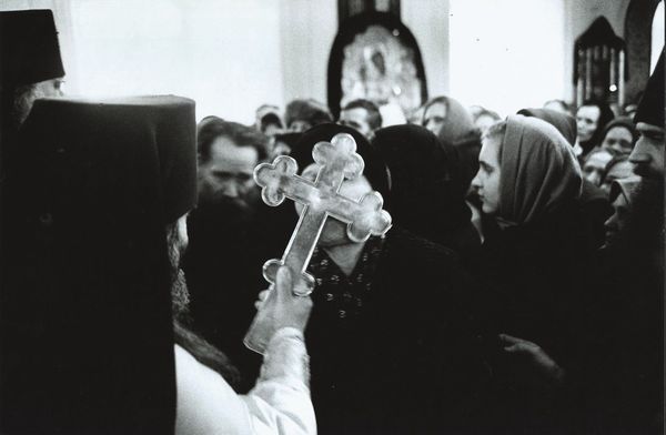 Caio Mario Garrubba : Mosca - Chiesa ortodossa  - Asta Fotografia: Under 1K - Associazione Nazionale - Case d'Asta italiane