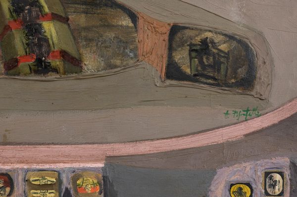 PIGNATELLI ERCOLE : La stanza dei ricordi, 1957  - Asta Arte Moderna e Contemporanea | Asta a Tempo - Associazione Nazionale - Case d'Asta italiane