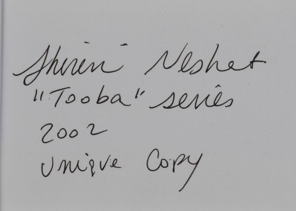 Neshat Shirin : Tooba series, 2002  - Asta Arte Moderna e Contemporanea, Fotografia e Fumetti - Associazione Nazionale - Case d'Asta italiane