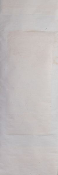 Arte Cinese : 'Dipinto su carta raffigurante un paesaggio. Firmato Tangyun (19101993)Cina, XX secolo '  - Asta ASTA 301 - ARTE ORIENTALE autunno - Associazione Nazionale - Case d'Asta italiane