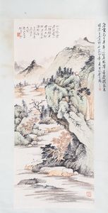 Arte Cinese - 'Dipinto su carta raffigurante un paesaggio. Firmato Tangyun (19101993)Cina, XX secolo '