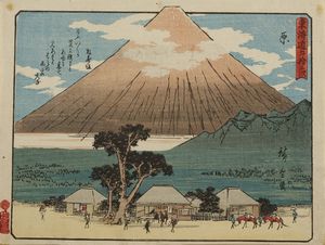 HIROSHIGE ANDO (1797 - 1858) : Paesaggio giapponese.  - Asta ASTA 303 - ARTE ANTICA E DEL XIX SECOLO - Associazione Nazionale - Case d'Asta italiane