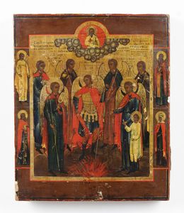 Icona russa del XIX secolo - Arcangelo Michele e santi selezionati.