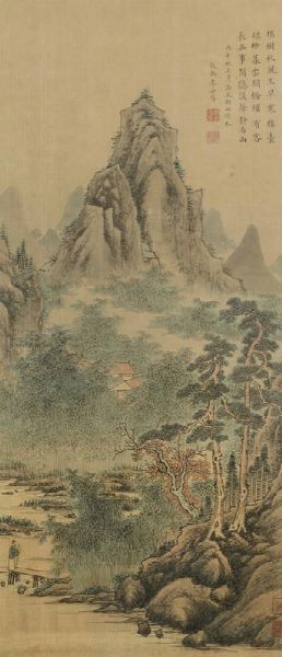 Dipinto su seta raffigurante paesaggio montano con iscrizione, Cina, Dinastia Qing, XIX secolo  - Asta Fine Chinese Works of Art - Associazione Nazionale - Case d'Asta italiane