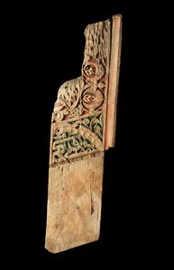Arte Islamica - Frammento di fregio in legno policromo Marocco, XV secolo