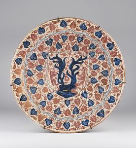 Arte Islamica - Grande piatto Ispano Moresco in ceramica Spagna, XIX secolo
