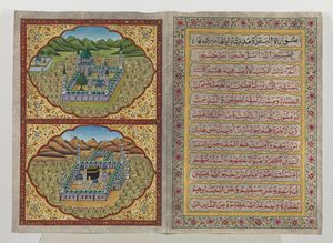 Arte Islamica - Doppio foglio illuminato e miniato con raffigurazioni di Mecca e Medina India Settentrionale, tardo XIX - inizio XX secolo