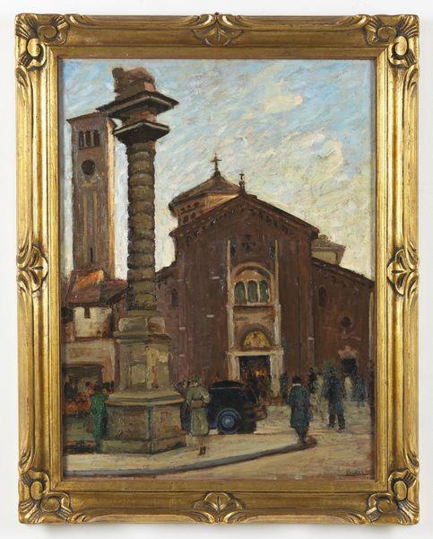 BUCCI ANSELMO (1887 - 1955) : Piazza San Babila. Milano  - Asta ASTA 311 - ARTE ANTICA E DEL XIX SECOLO - Associazione Nazionale - Case d'Asta italiane