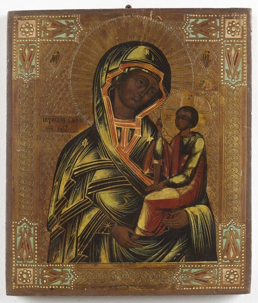 Icona russa del XIX secolo : Madre di Dio di Suja - Smolensk.  - Asta ASTA 311 - ARTE ANTICA E DEL XIX SECOLO - Associazione Nazionale - Case d'Asta italiane