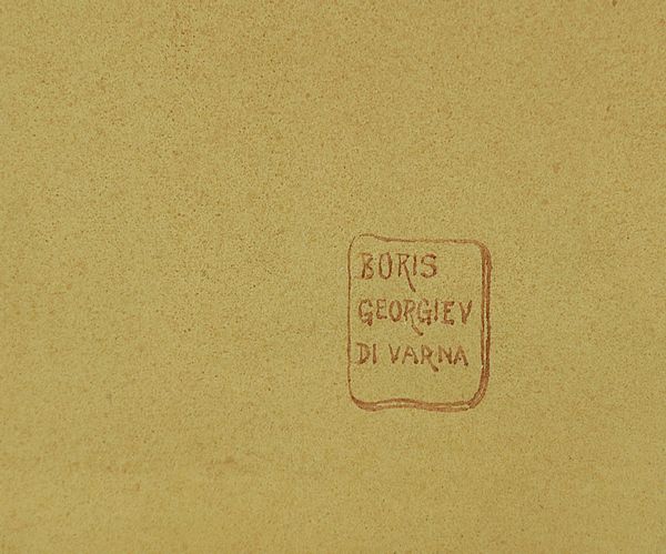 GEORGIEV BORIS (1888 - 1962) : Ritratto di Rabindranath Tagore.  - Asta ASTA 311 - ARTE ANTICA E DEL XIX SECOLO - Associazione Nazionale - Case d'Asta italiane