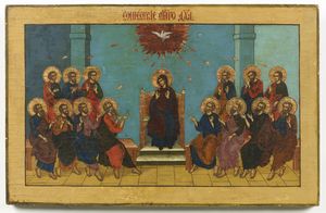 Icona russa del XIX secolo - Pentecoste.