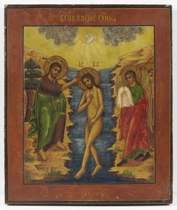 Icona russa del XIX secolo - Battesimo di Cristo.