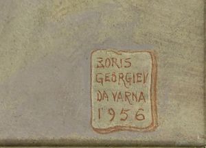 GEORGIEV BORIS (1888 - 1962) : Ritratto dello scultore Angelo Zanelli.  - Asta ASTA 311 - ARTE ANTICA E DEL XIX SECOLO - Associazione Nazionale - Case d'Asta italiane