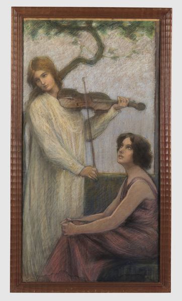 VIAZZI ALESSANDRO (1872 - 1956) : Violinista in giardino.  - Asta ASTA 312 - ARTE MODERNA E CONTEMPORANEA (ONLINE) - Associazione Nazionale - Case d'Asta italiane