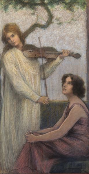 VIAZZI ALESSANDRO (1872 - 1956) : Violinista in giardino.  - Asta ASTA 312 - ARTE MODERNA E CONTEMPORANEA (ONLINE) - Associazione Nazionale - Case d'Asta italiane