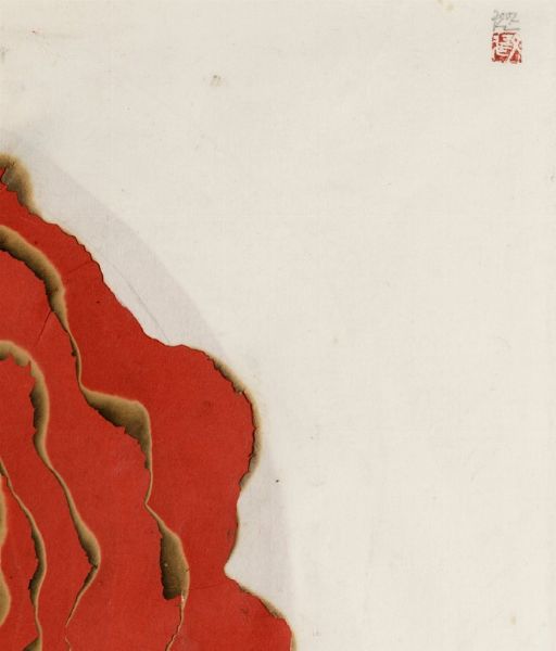 Kim Minjung : Senza titolo  - Asta ASTA 507 - Arte Moderna e Contemporanea - I Sessione - Associazione Nazionale - Case d'Asta italiane