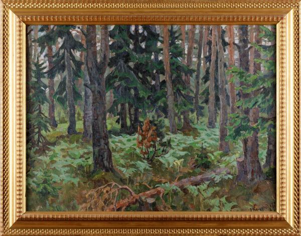 Kaigorodov Anatoly Dmitrievich : Foresta, 1931  - Asta ASTA 507 - Arte Moderna e Contemporanea - I Sessione - Associazione Nazionale - Case d'Asta italiane