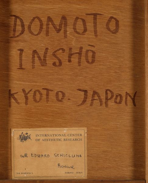 Domoto Insho : Senza titolo, 1960 ca.  - Asta ASTA 507 - Arte Moderna e Contemporanea - I Sessione - Associazione Nazionale - Case d'Asta italiane