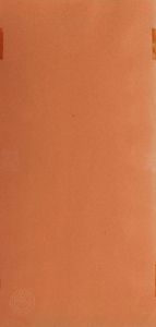 DEPERO FORTUNATO : San Virgilio ed il Gallo, 1953-1956 ca.  - Asta Asta 507 - Arte Moderna e Contemporanea - II sessione - Associazione Nazionale - Case d'Asta italiane