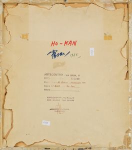 Kan Ho : Senza titolo, 1968  - Asta Asta 507 - Arte Moderna e Contemporanea - II sessione - Associazione Nazionale - Case d'Asta italiane