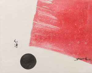 Chin Hsiao : Porte rosse, 1963  - Asta Asta 507 - Arte Moderna e Contemporanea - II sessione - Associazione Nazionale - Case d'Asta italiane
