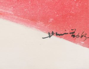 Chin Hsiao : Porte rosse, 1963  - Asta Asta 507 - Arte Moderna e Contemporanea - II sessione - Associazione Nazionale - Case d'Asta italiane