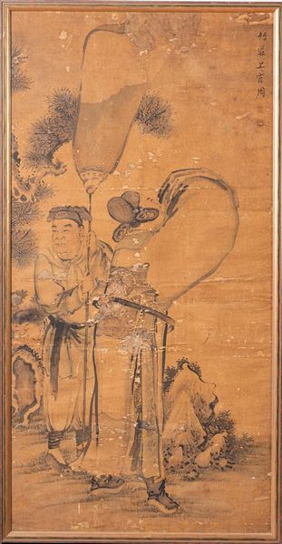 Arte Cinese : Dipinto su carta firmato Shangguan Zhou (1665-1750?)Cina, XVII-XVIII secolo ?  - Asta ASTA 316 - ARTE ORIENTALE PI ARTE AFRICANA E NATURALIA  (online) - Associazione Nazionale - Case d'Asta italiane