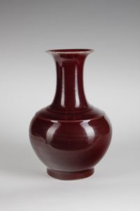 Arte Cinese - Vaso in porcellana sang de boeufCina, dinastia Qing, XIX secolo