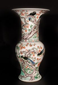 Arte Cinese - Vaso yenyen in porcellana smaltata Cina, XIX secolo