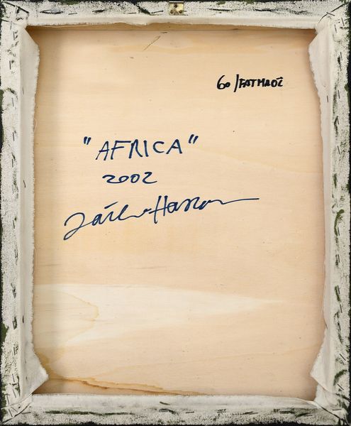 HASSAN FATHI (n. 1957) : Africa.  - Asta ASTA 319 - ARTE MODERNA E CONTEMPORANEA (online ) - Associazione Nazionale - Case d'Asta italiane