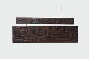 NERONE E PATUZZI GRUPPO NP2 - Pannello decorativo in legno inciso. Anni '60 cm 77x199