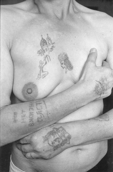 Dalla serie Russian Criminal Tattoo Encyclopaedia  - Asta Fotografia - Associazione Nazionale - Case d'Asta italiane