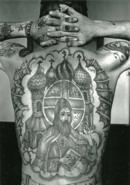 Dalla serie Russian Criminal Tattoo Encyclopaedia  - Asta Fotografia - Associazione Nazionale - Case d'Asta italiane