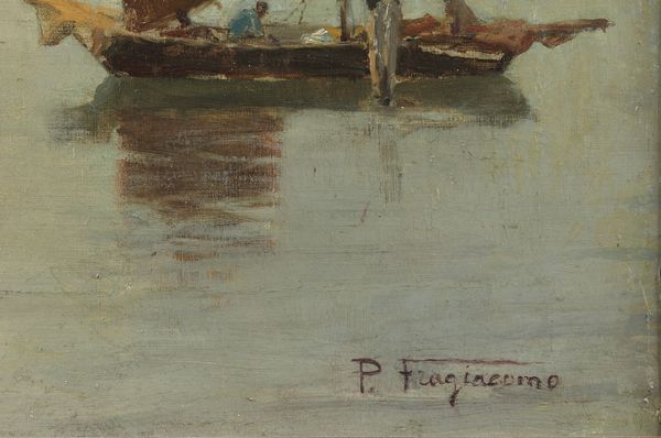 FRAGIACOMO PIETRO (1856 - 1922) : Marina con barche.  - Asta ASTA 326 - ARTE ANTICA E DEL XIX SECOLO - Associazione Nazionale - Case d'Asta italiane