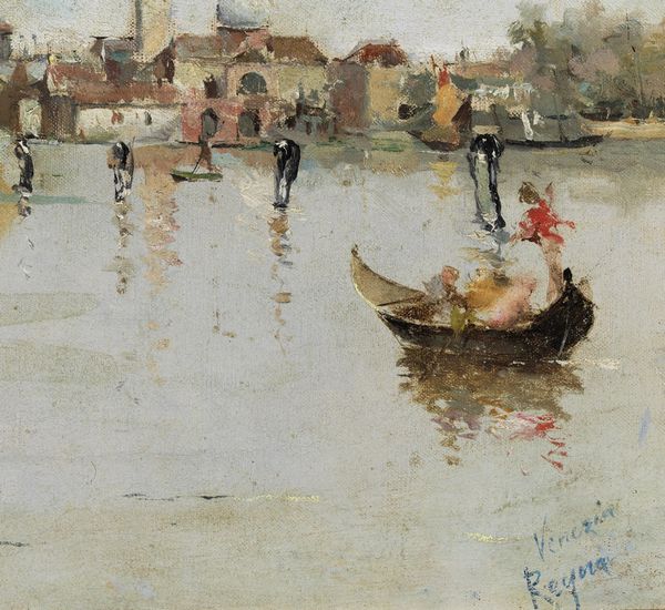 REYNA MANESCAU ANTONIO (1859 - 1937) : Canale veneziano con gondola.  - Asta ASTA 326 - ARTE ANTICA E DEL XIX SECOLO - Associazione Nazionale - Case d'Asta italiane
