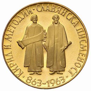 BULGARIA. 20 LEVA 1963  - Asta Asta a Tempo | Aurea. Monete e medaglie d'oro italiane ed estere - Associazione Nazionale - Case d'Asta italiane