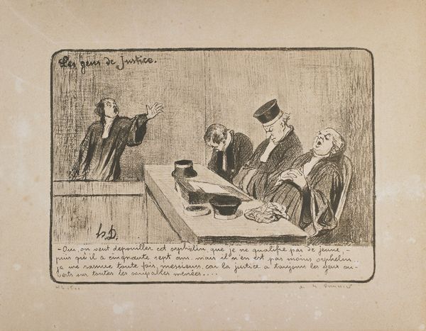 DAUMIER HONORÈ (1808 - 1879) : Les gens de justice.  - Asta ASTA 331 - ARTE ANTICA E DEL XIX SECOLO (banditore virtuale) - Associazione Nazionale - Case d'Asta italiane
