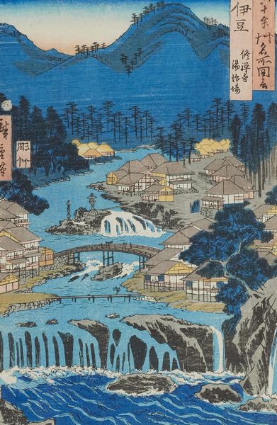 Utagawa Hiroshige : Paesaggio  - Asta Arte Moderna e Contemporanea, '800 e'900 - Associazione Nazionale - Case d'Asta italiane