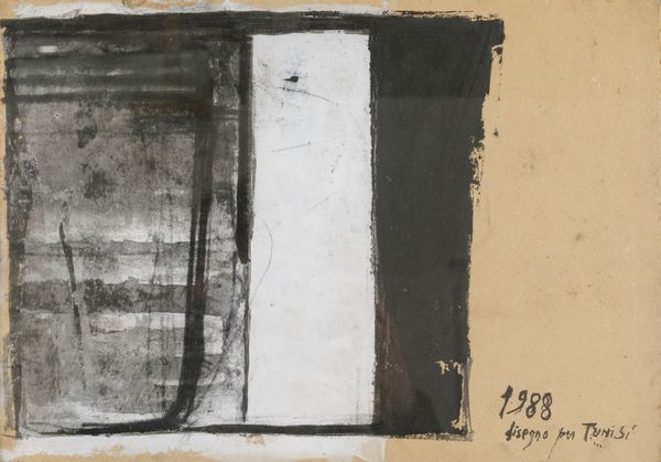 Piero Pizzi Cannella : Disegno per Tunisi  - Asta Arte Moderna e Contemporanea | Cambi Time - Associazione Nazionale - Case d'Asta italiane