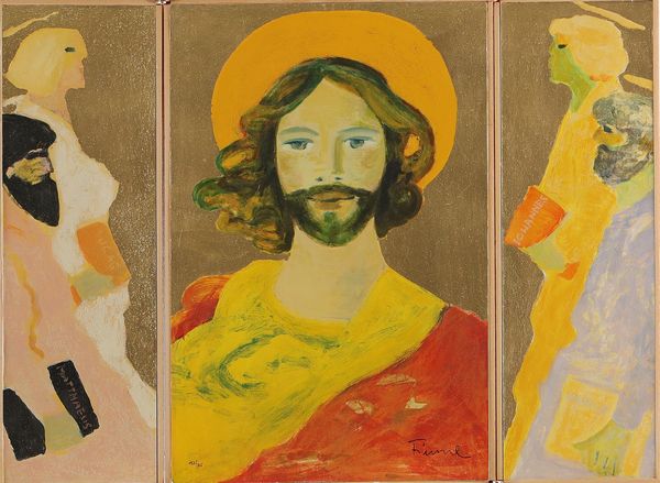 FIUME SALVATORE (1915 - 1997) : Il Cristo che sorride.  - Asta 225 MODERN & CONTEMPORARY - Associazione Nazionale - Case d'Asta italiane