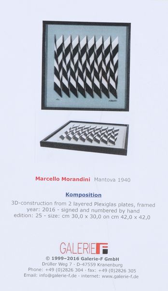 MORANDINI MARCELLO (n. 1940) : Composizione.  - Asta 225 MODERN & CONTEMPORARY - Associazione Nazionale - Case d'Asta italiane