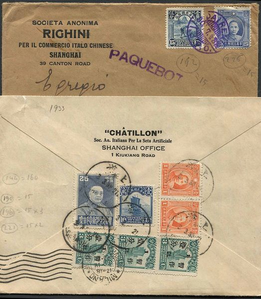 1932/33, CHINA, TWO ENVELOPES.  - Asta Filatelia - Associazione Nazionale - Case d'Asta italiane