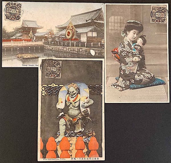 1903 (20 NOV.), JAPAN, THREE ILLUSTRATED POSTCARD.  - Asta Filatelia - Associazione Nazionale - Case d'Asta italiane