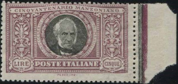 1923, REGNO DITALIA, MANZONI.  - Asta Filatelia - Associazione Nazionale - Case d'Asta italiane