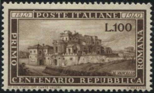 1949, REPUBBLICA ITALIANA, REP. ROMANA.  - Asta Filatelia - Associazione Nazionale - Case d'Asta italiane