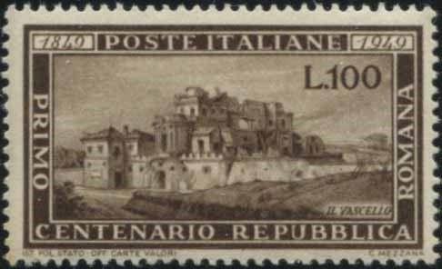 1949, REPUBBLICA ITALIANA, REP. ROMANA.  - Asta Filatelia - Associazione Nazionale - Case d'Asta italiane