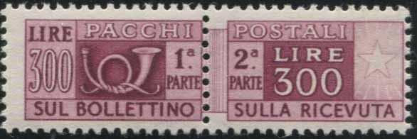 1946/51, REPUBBLICA ITALIANA, PACCHI POSTALI FILIGRANA RUOTA.  - Asta Filatelia - Associazione Nazionale - Case d'Asta italiane