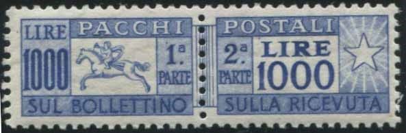 1954, REPUBBLICA ITALIANA, CAVALLINO.  - Asta Filatelia - Associazione Nazionale - Case d'Asta italiane